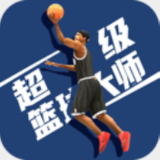b0b体育app下载ios