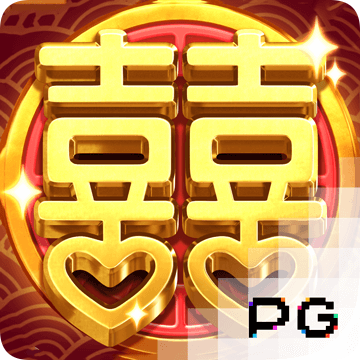 2024年澳门今晚开奖号码下载