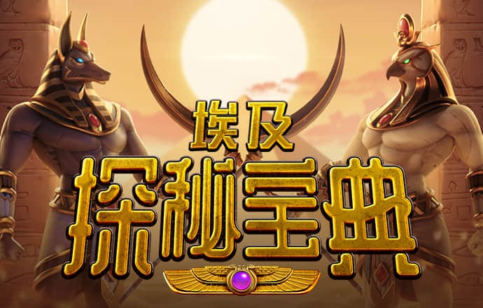 米乐m6网页版