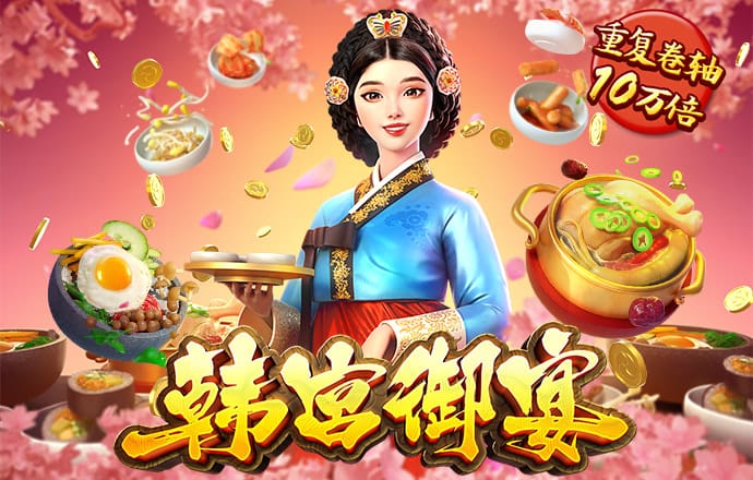 环球彩票购彩大厅
