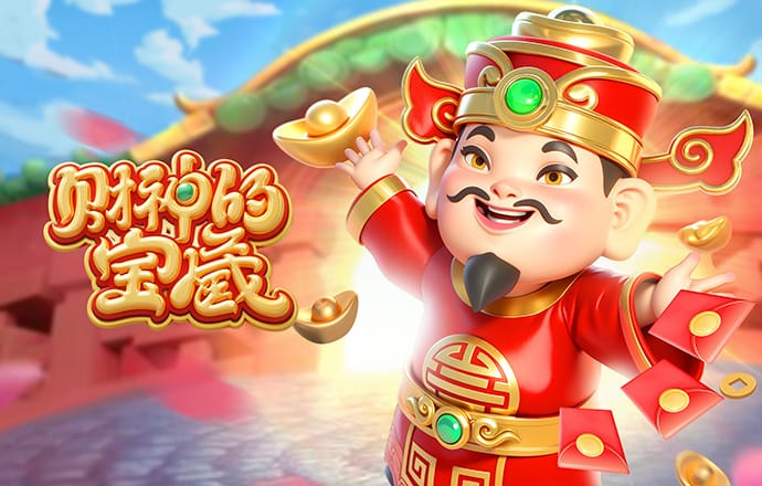 金年汇体育app官方