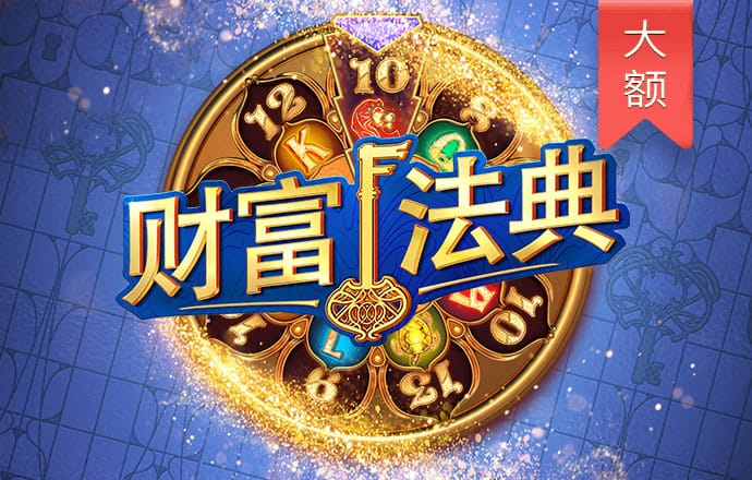 2121非凡体育安卓版
