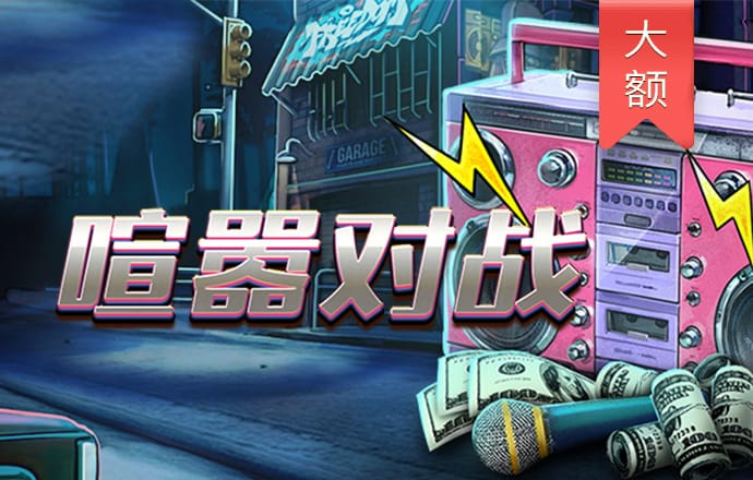 b体育登录入口官网