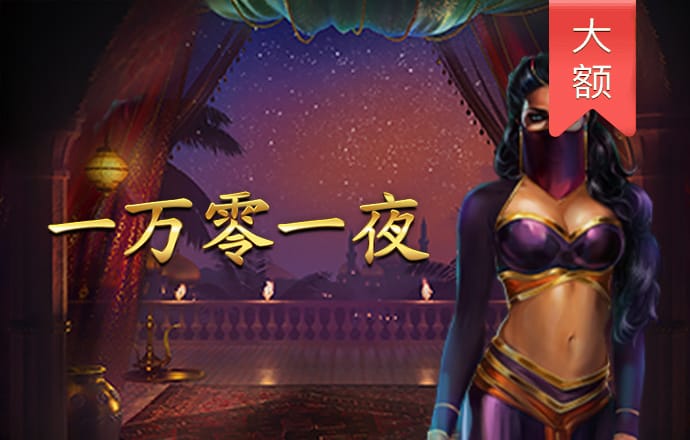 亚赢体育下载app