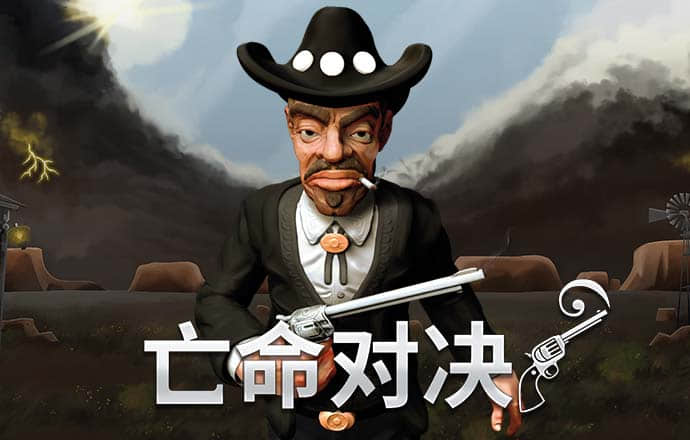 6688体育官方网站