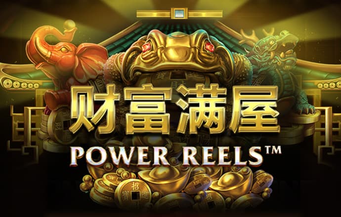 9uu有你有我知矣mba下载