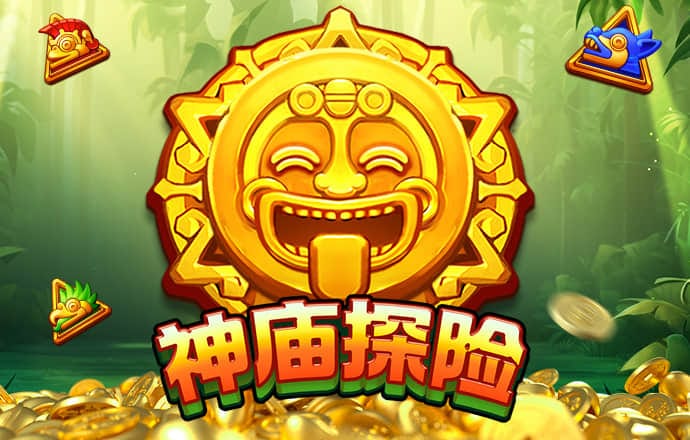 金年会app官方网址